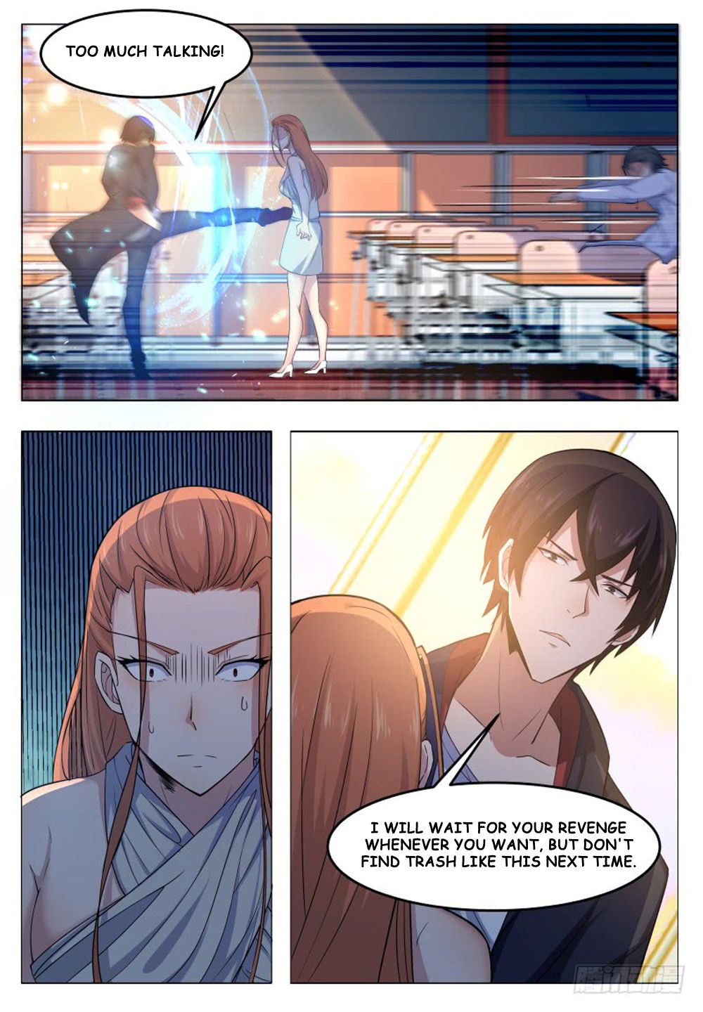 The Strongest God King chapter 21 - page 13