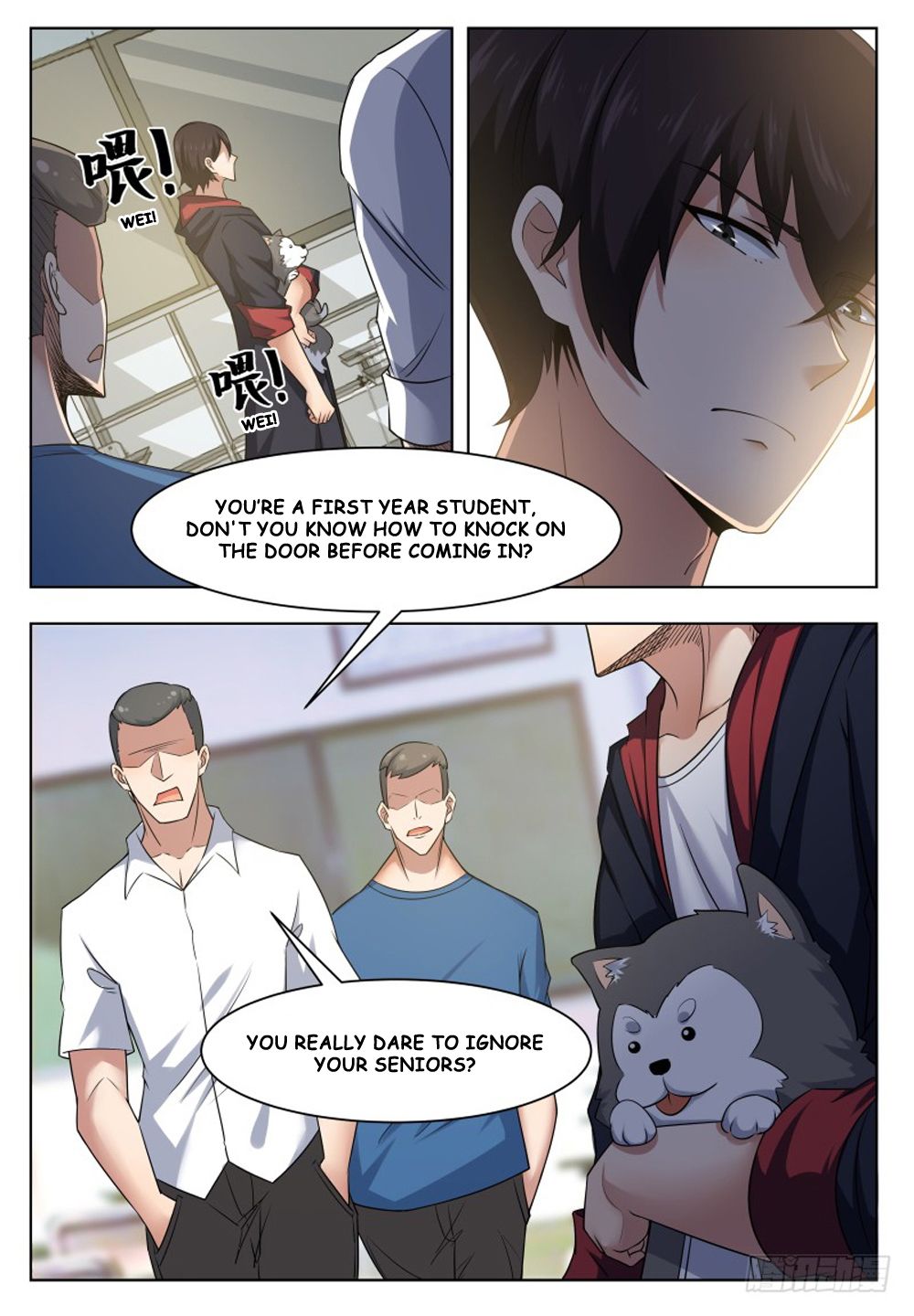 The Strongest God King chapter 21 - page 2