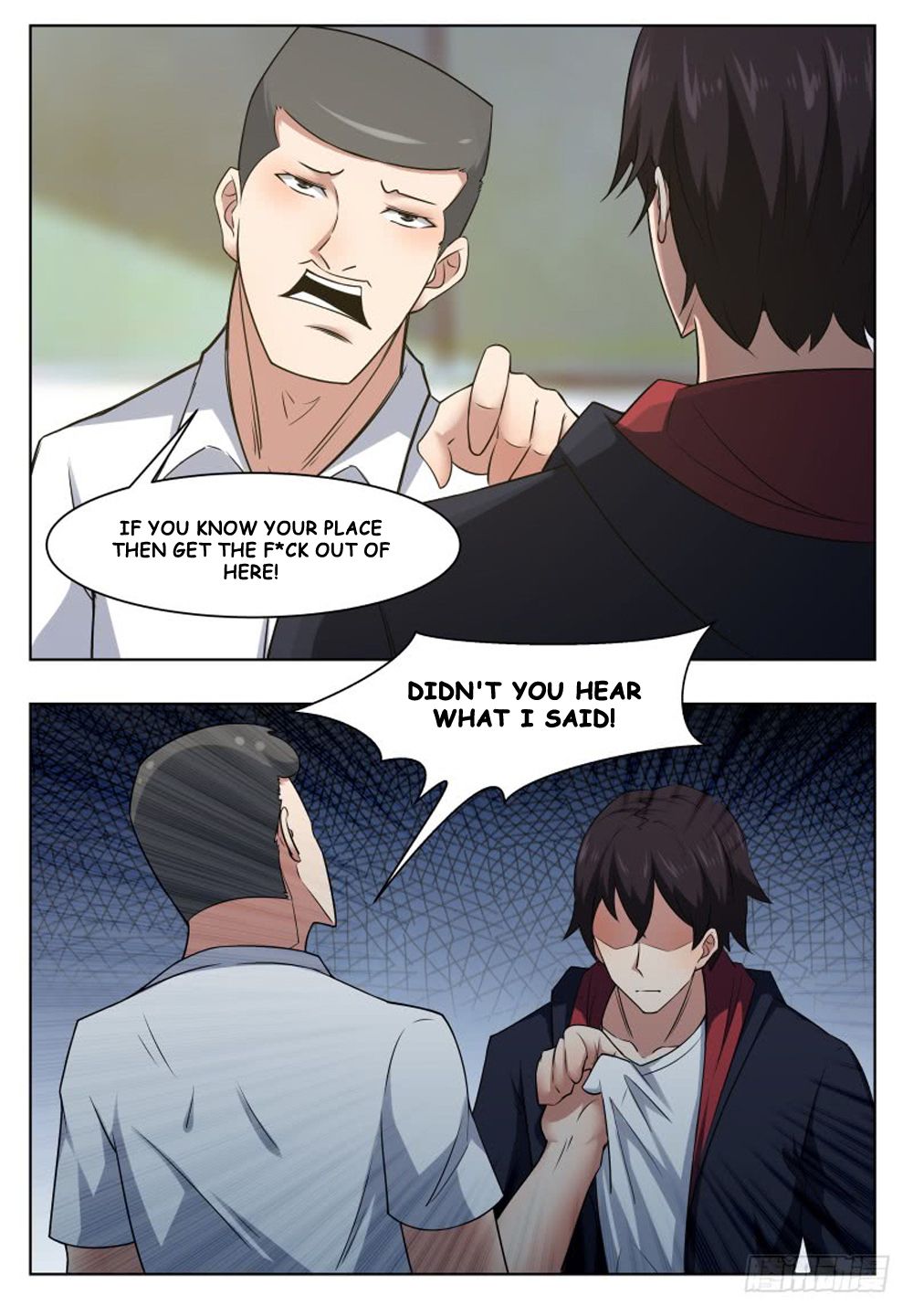 The Strongest God King chapter 21 - page 3