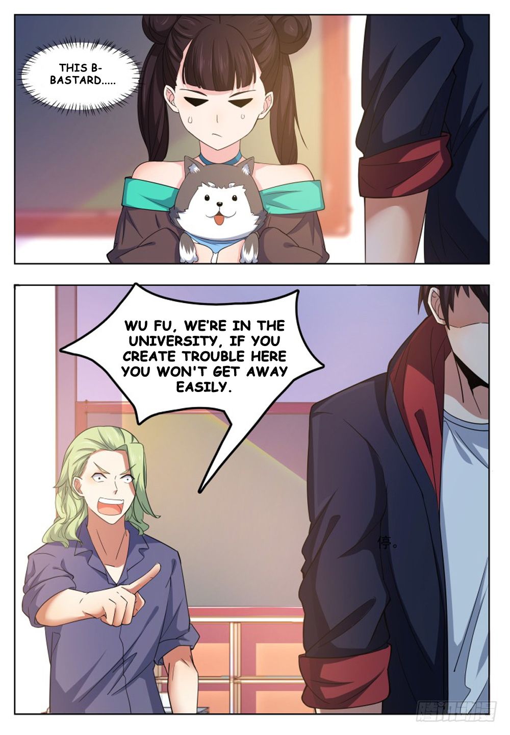 The Strongest God King chapter 21 - page 7