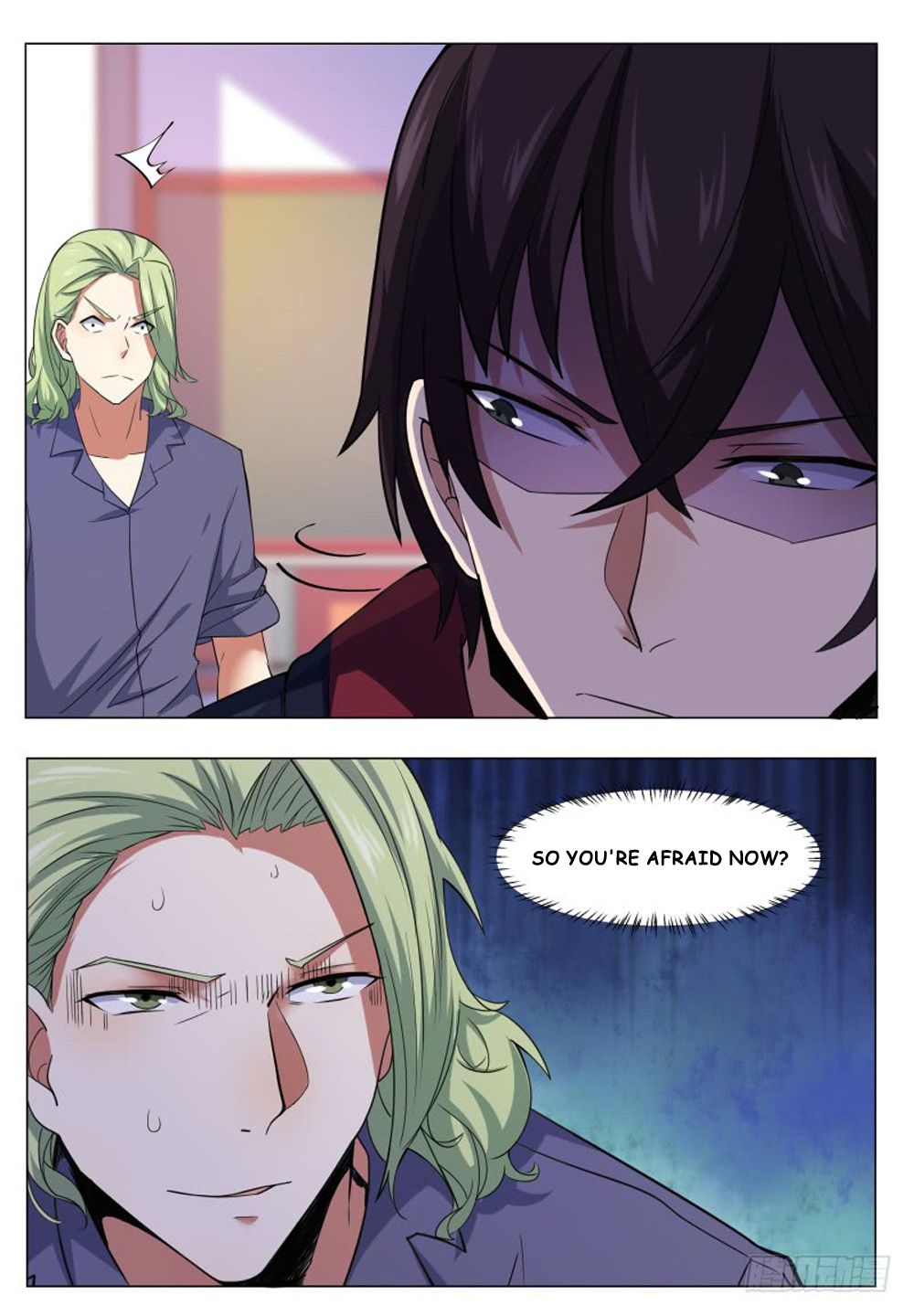 The Strongest God King chapter 21 - page 8