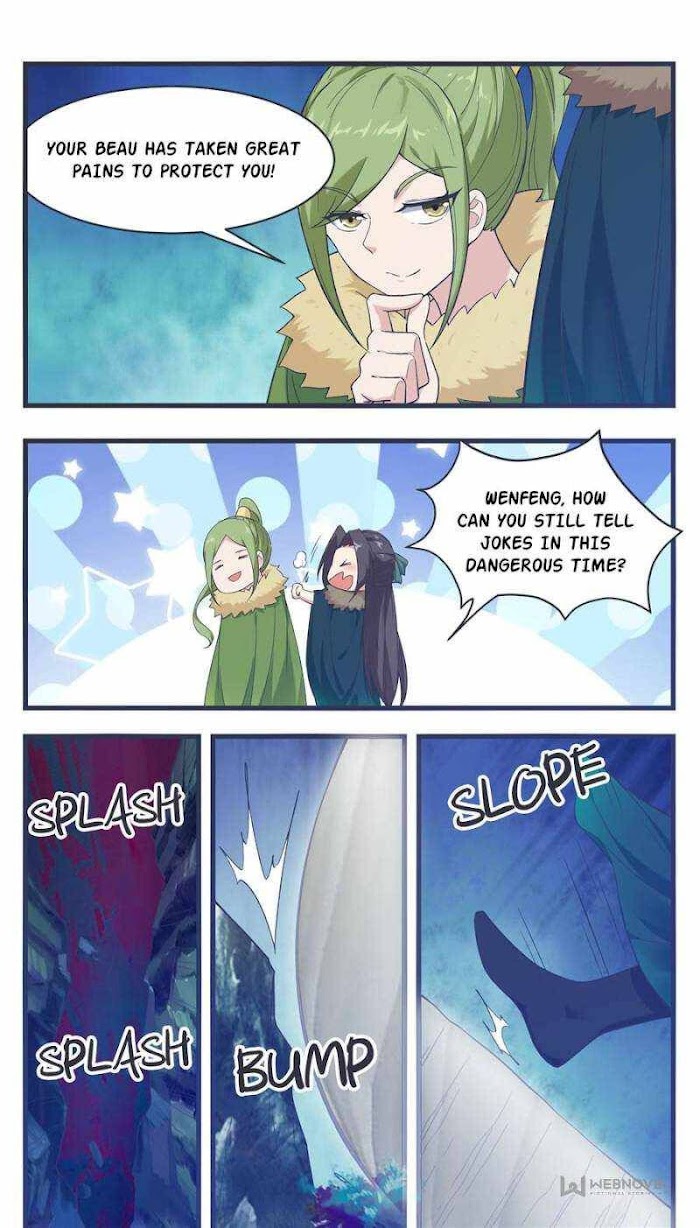 The Strongest God King chapter 236 - page 2