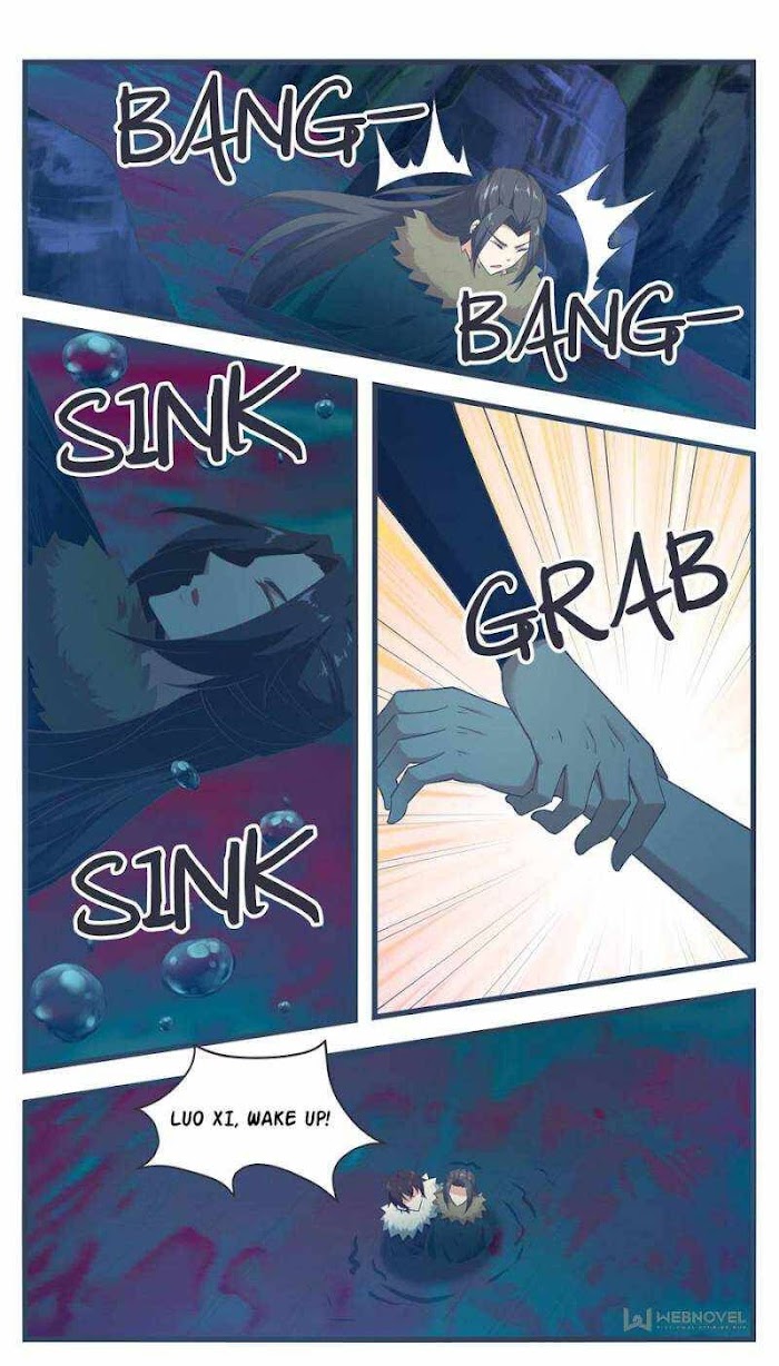 The Strongest God King chapter 236 - page 5