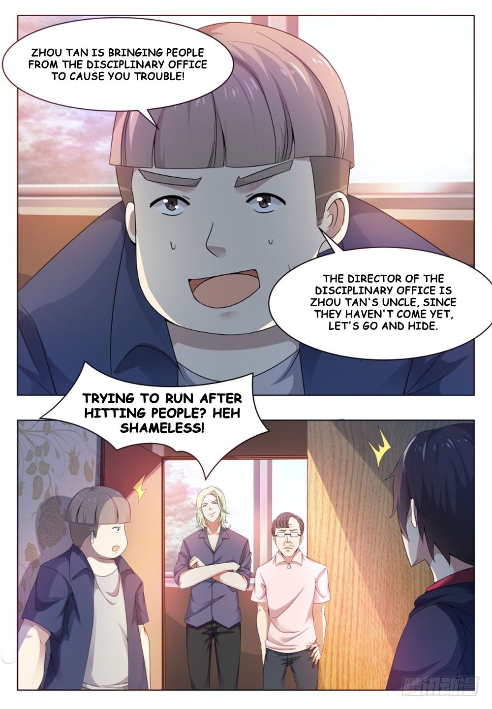 The Strongest God King chapter 22 - page 8