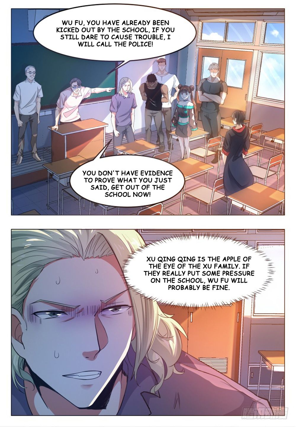 The Strongest God King chapter 23 - page 12