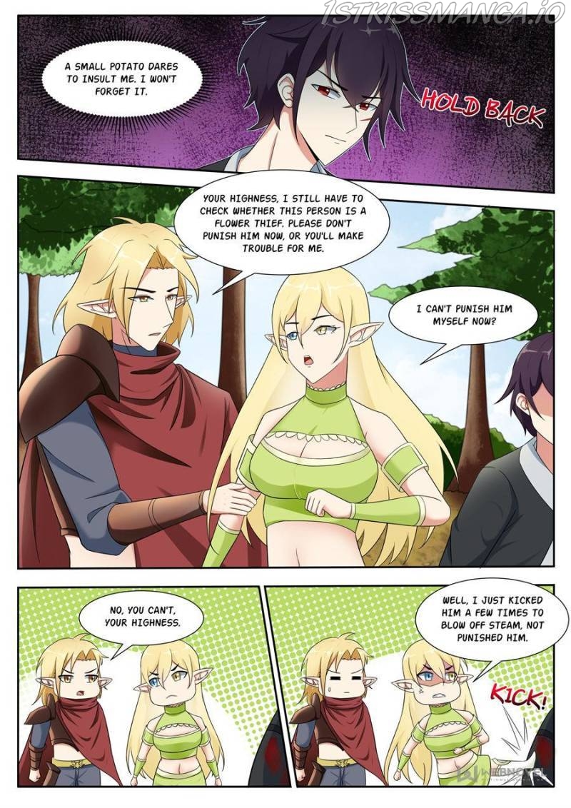 The Strongest God King Chapter 317 - page 5