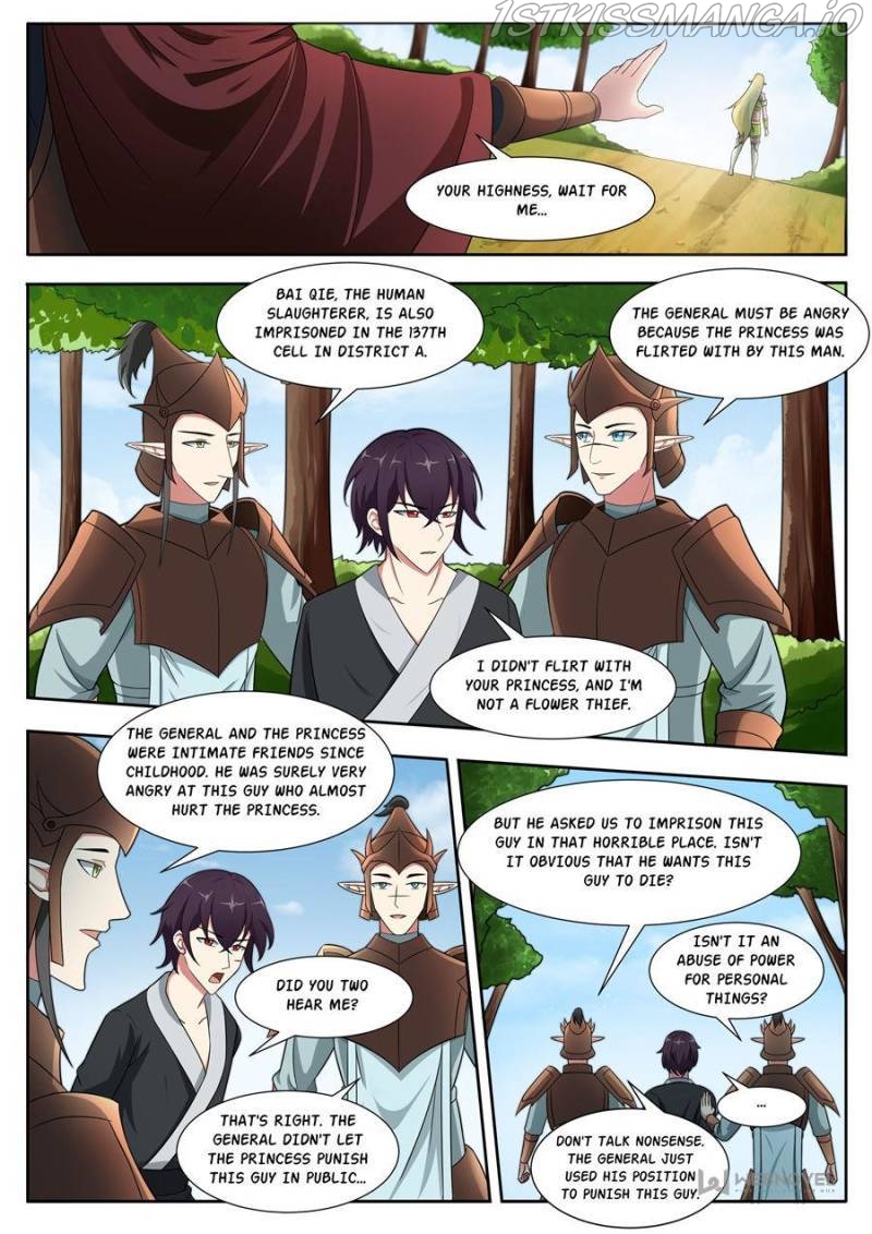 The Strongest God King Chapter 317 - page 7