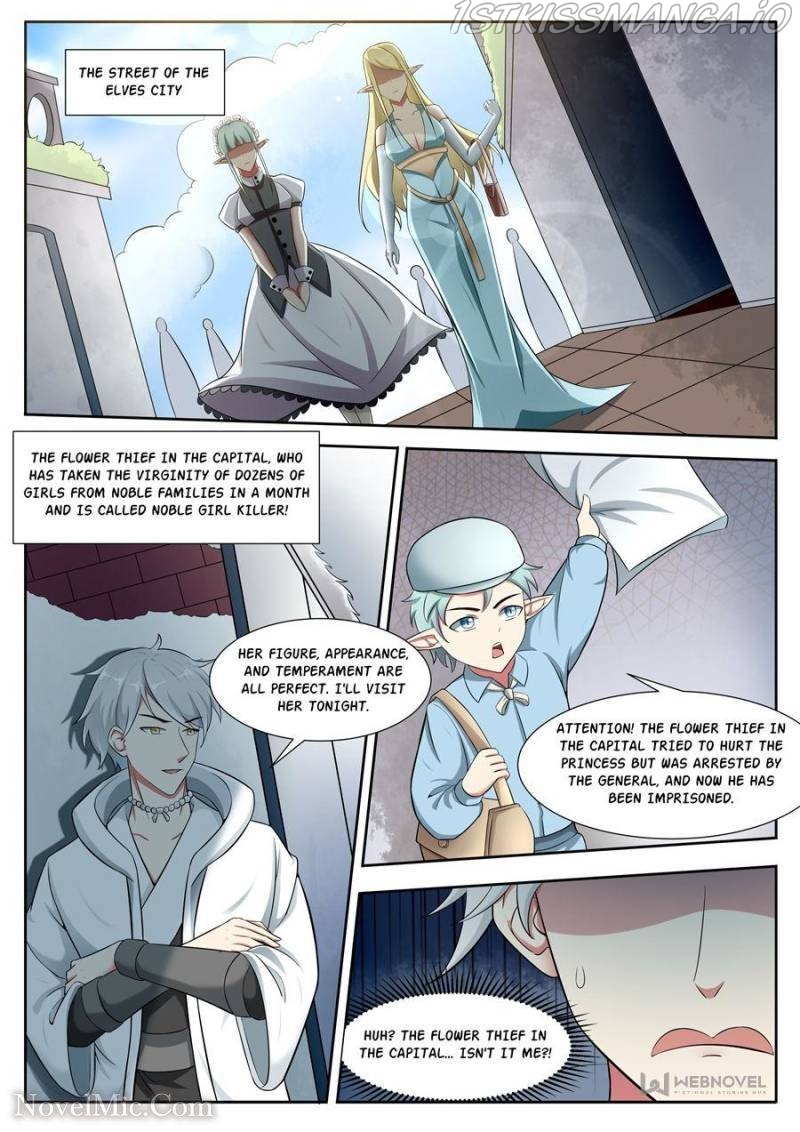 The Strongest God King Chapter 317 - page 8