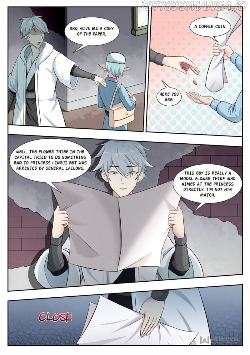 The Strongest God King Chapter 317 - page 9