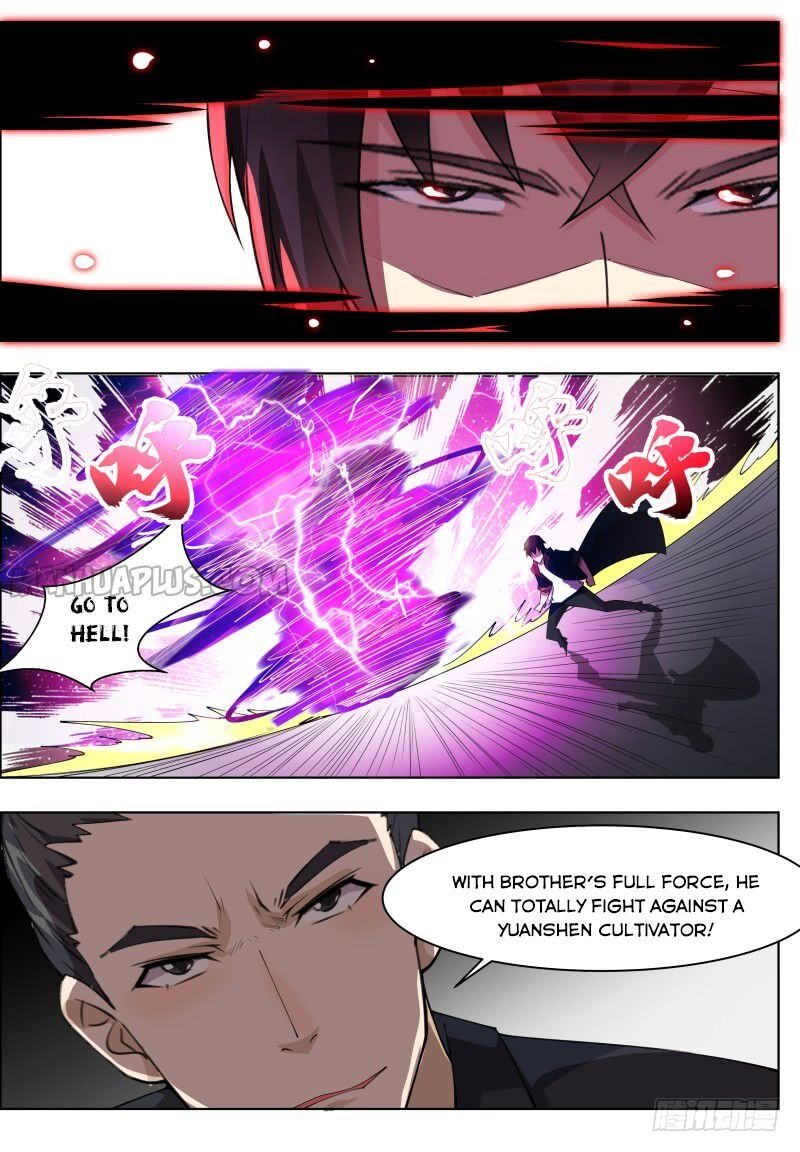 The Strongest God King chapter 71 - page 14