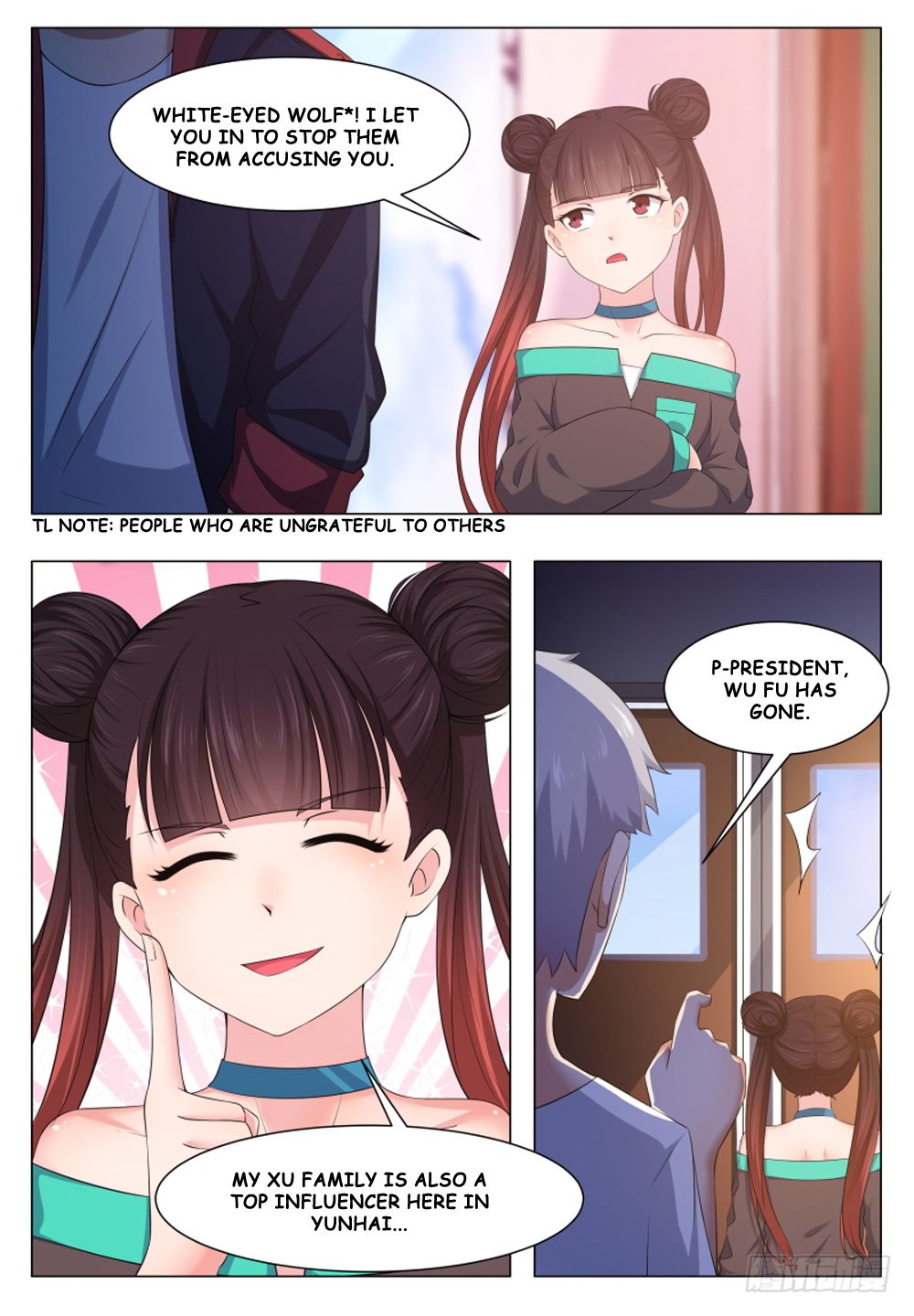 The Strongest God King chapter 24 - page 12