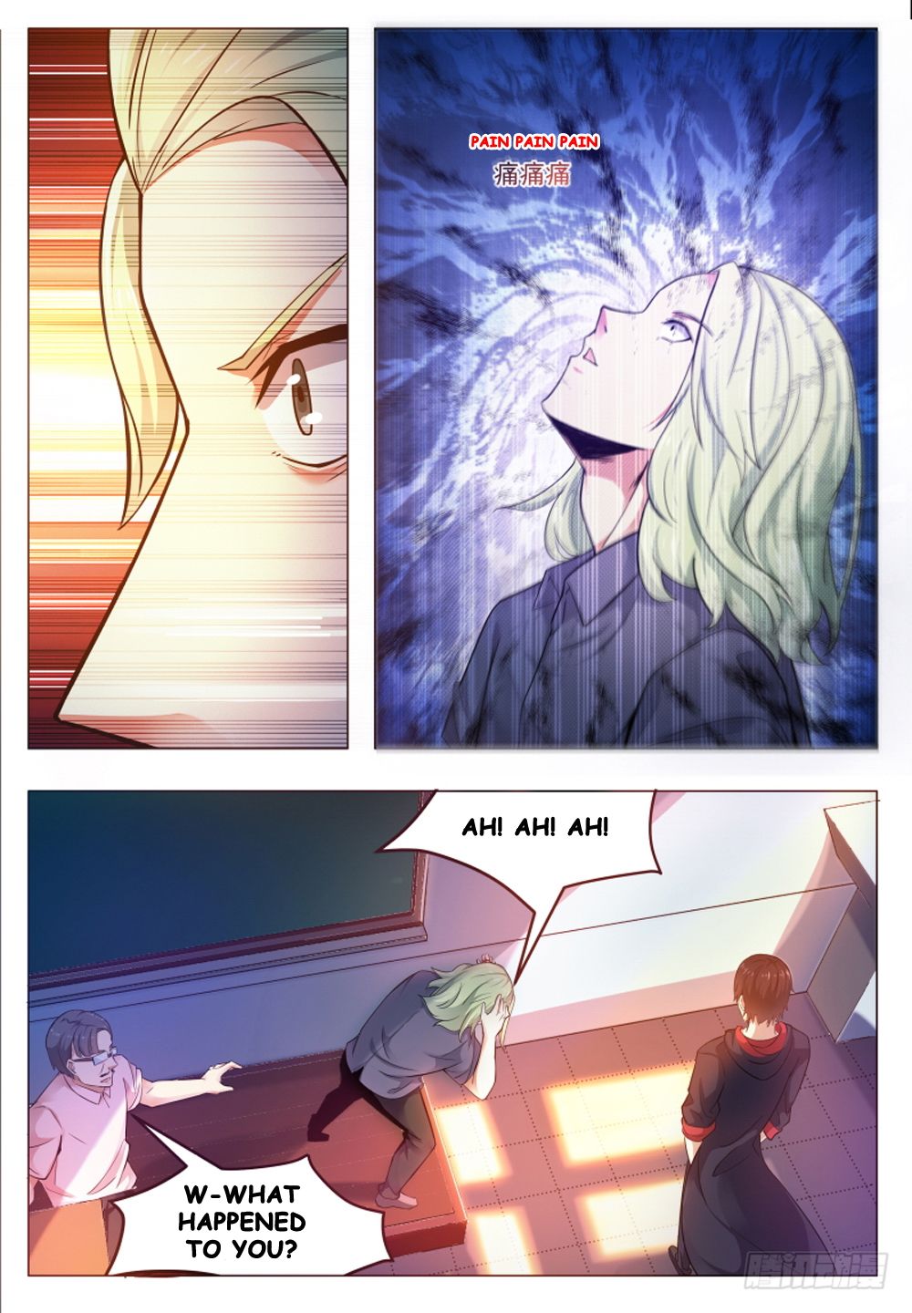 The Strongest God King chapter 24 - page 2