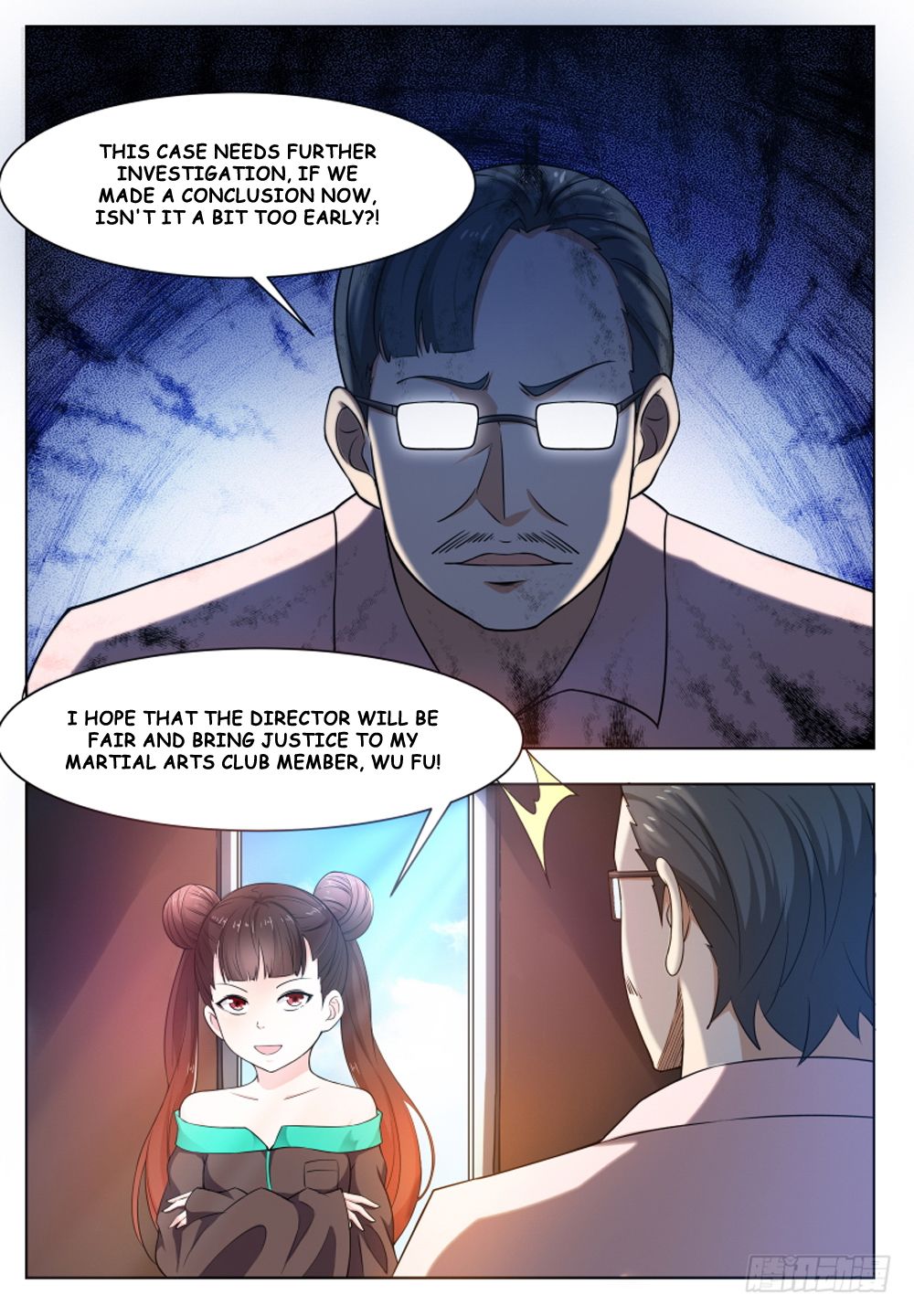 The Strongest God King chapter 24 - page 9