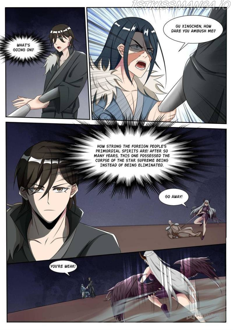 The Strongest God King chapter 300 - page 2