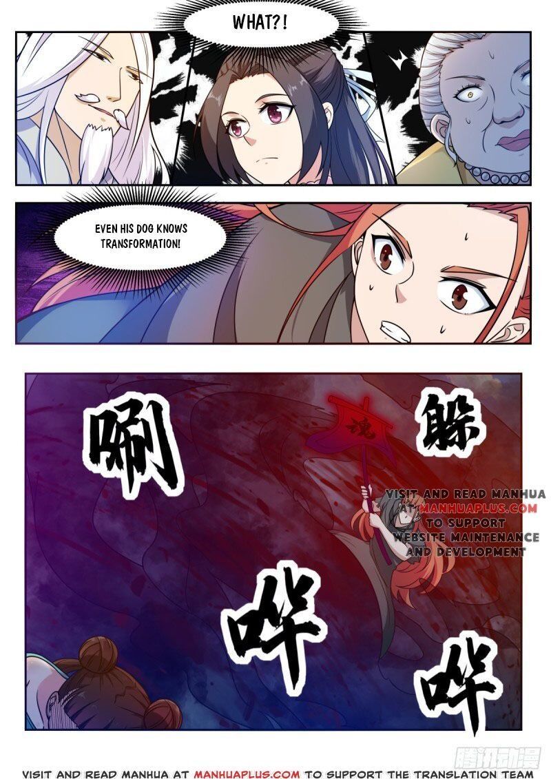 The Strongest God King chapter 105 - page 7