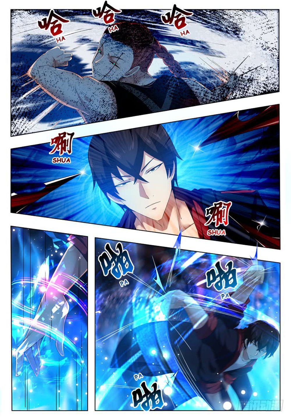 The Strongest God King chapter 25 - page 10