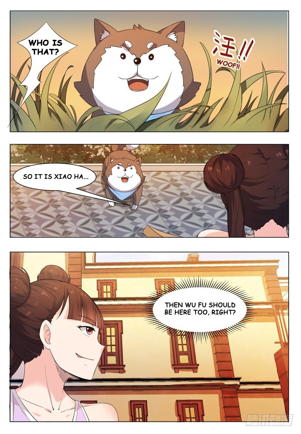 The Strongest God King chapter 25 - page 4