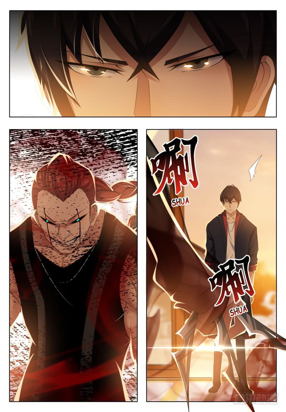 The Strongest God King chapter 25 - page 9