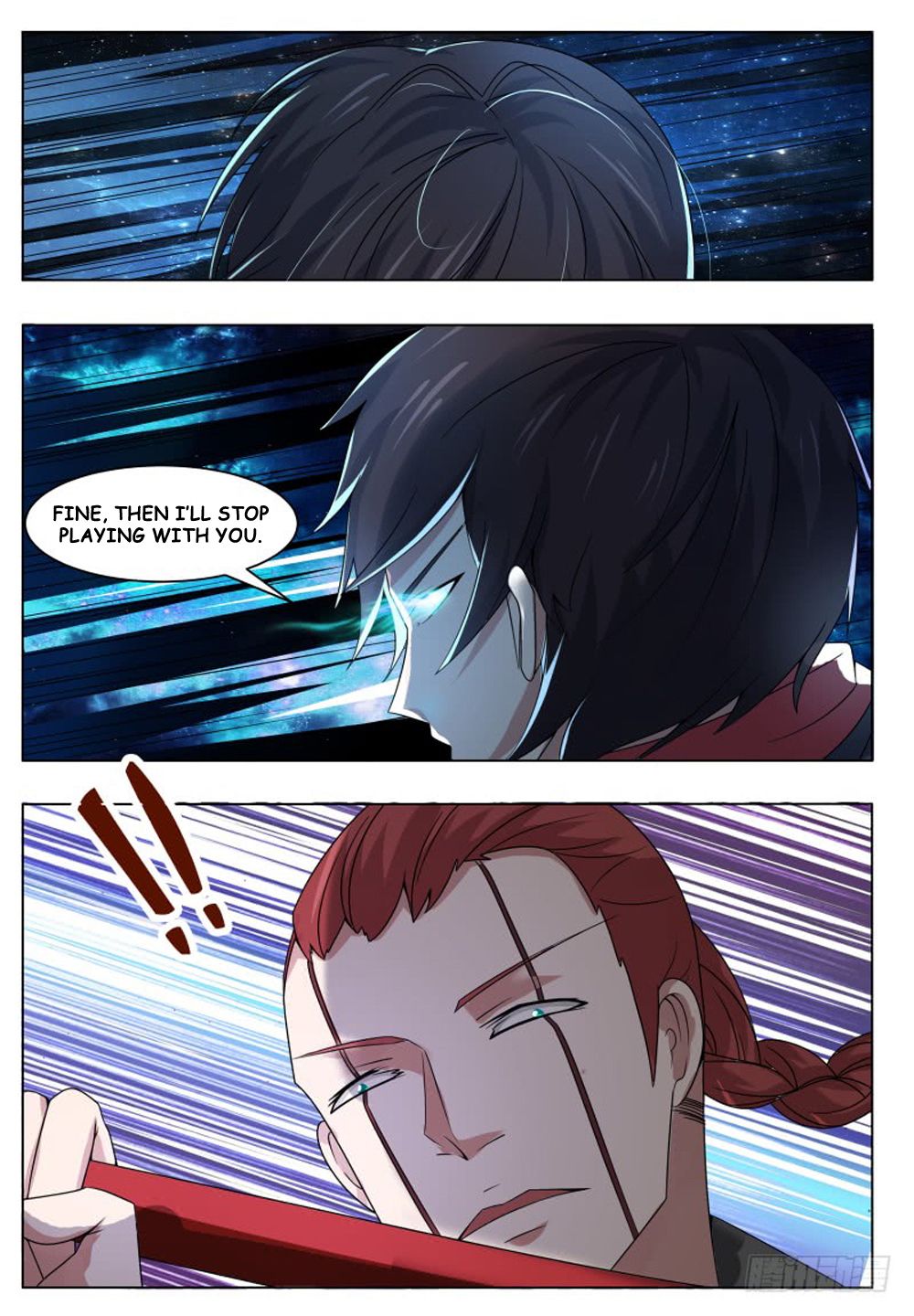 The Strongest God King chapter 26 - page 6