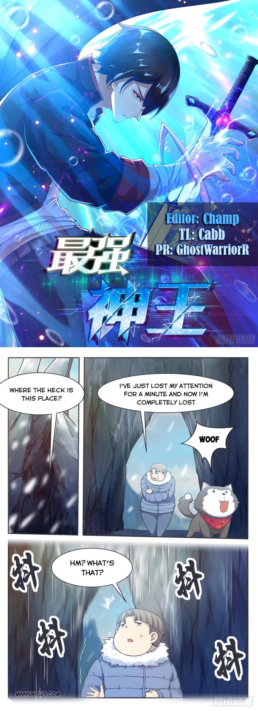The Strongest God King chapter 163 - page 1