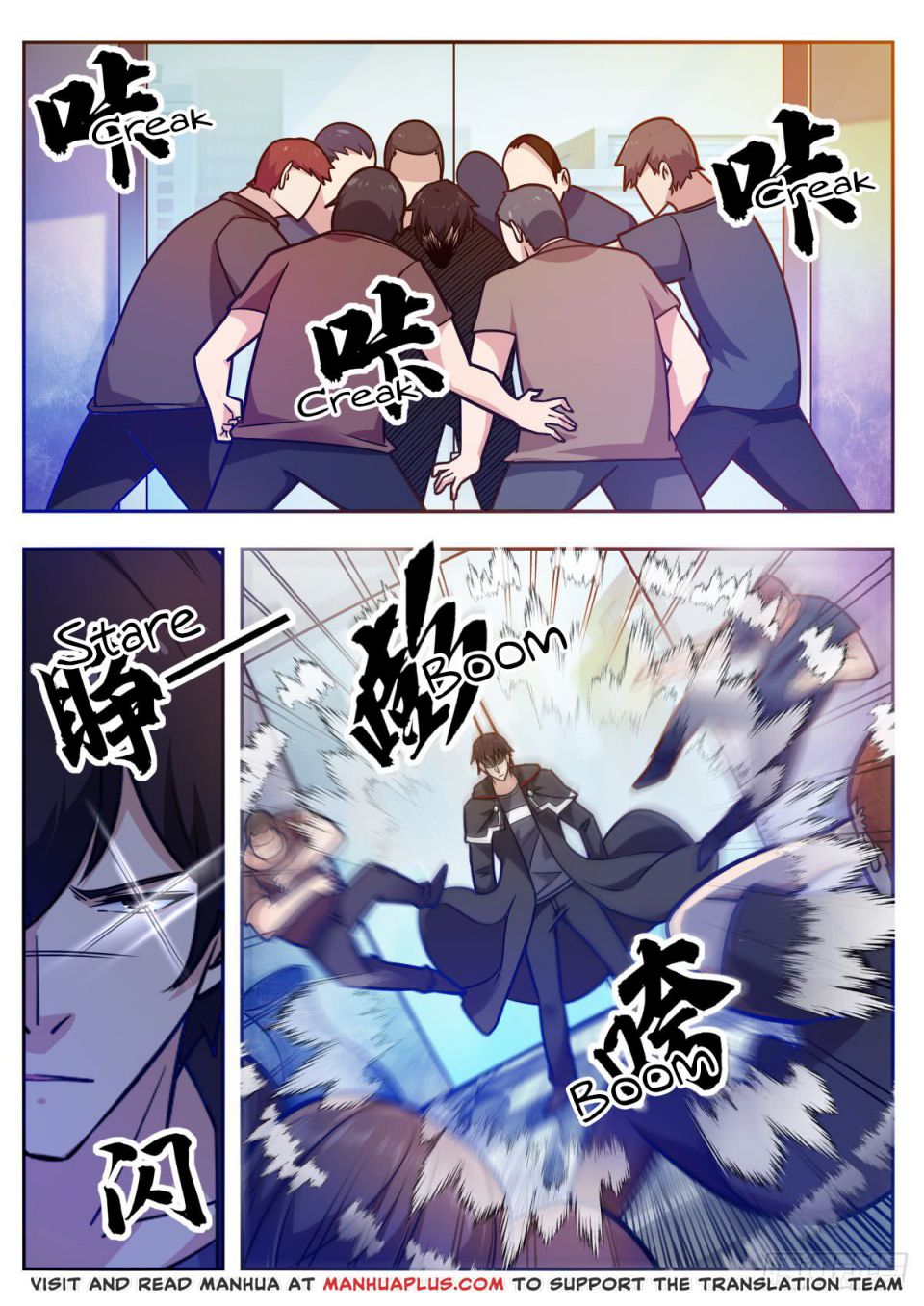 The Strongest God King chapter 99 - page 5