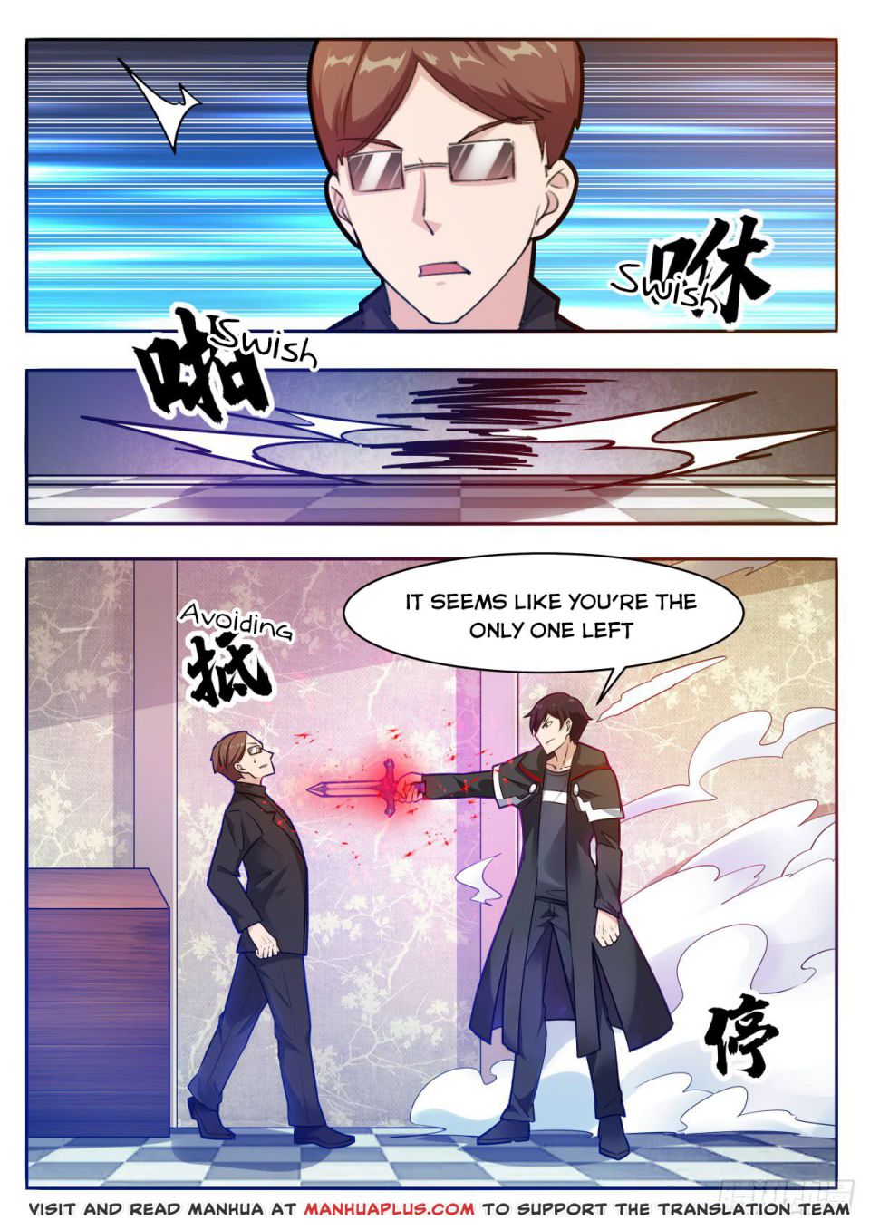 The Strongest God King chapter 99 - page 6