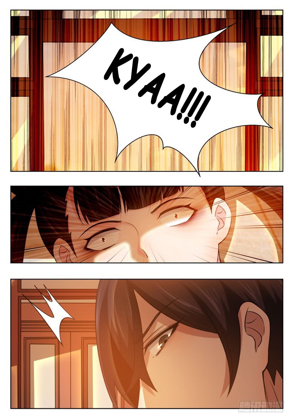The Strongest God King chapter 27 - page 14