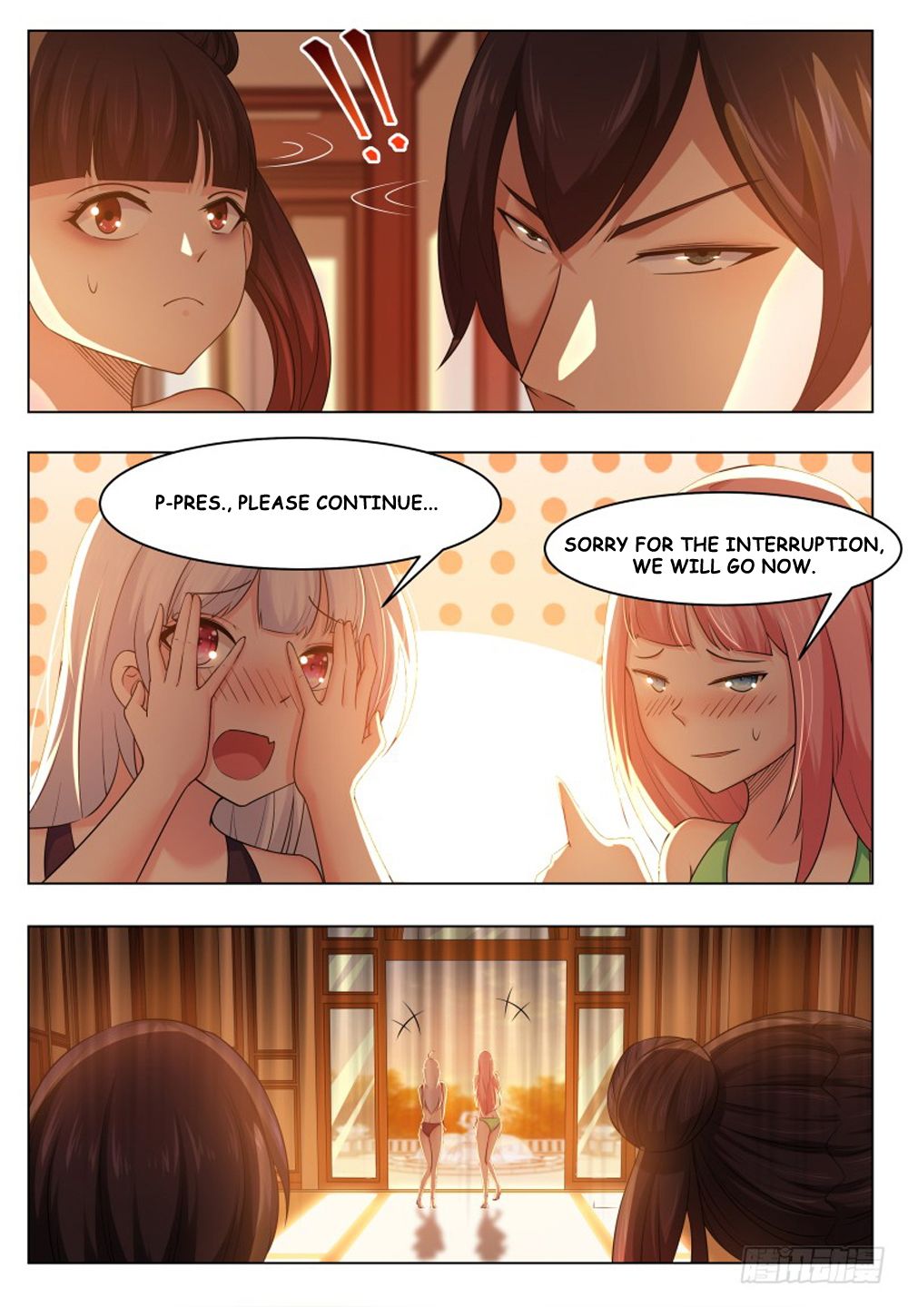 The Strongest God King chapter 27 - page 15