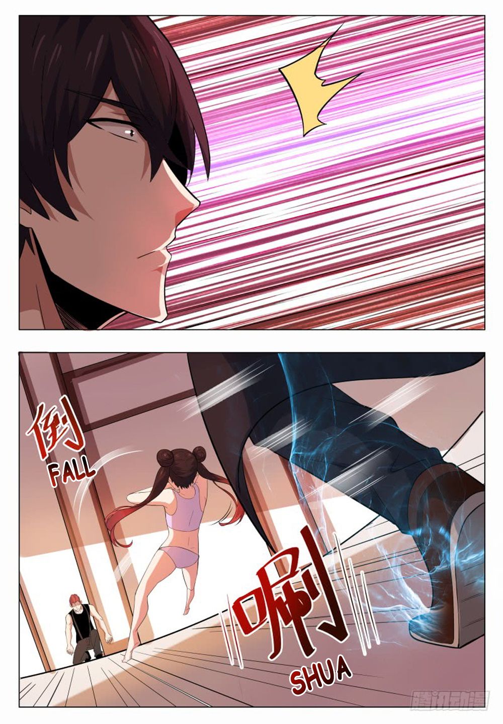 The Strongest God King chapter 27 - page 3