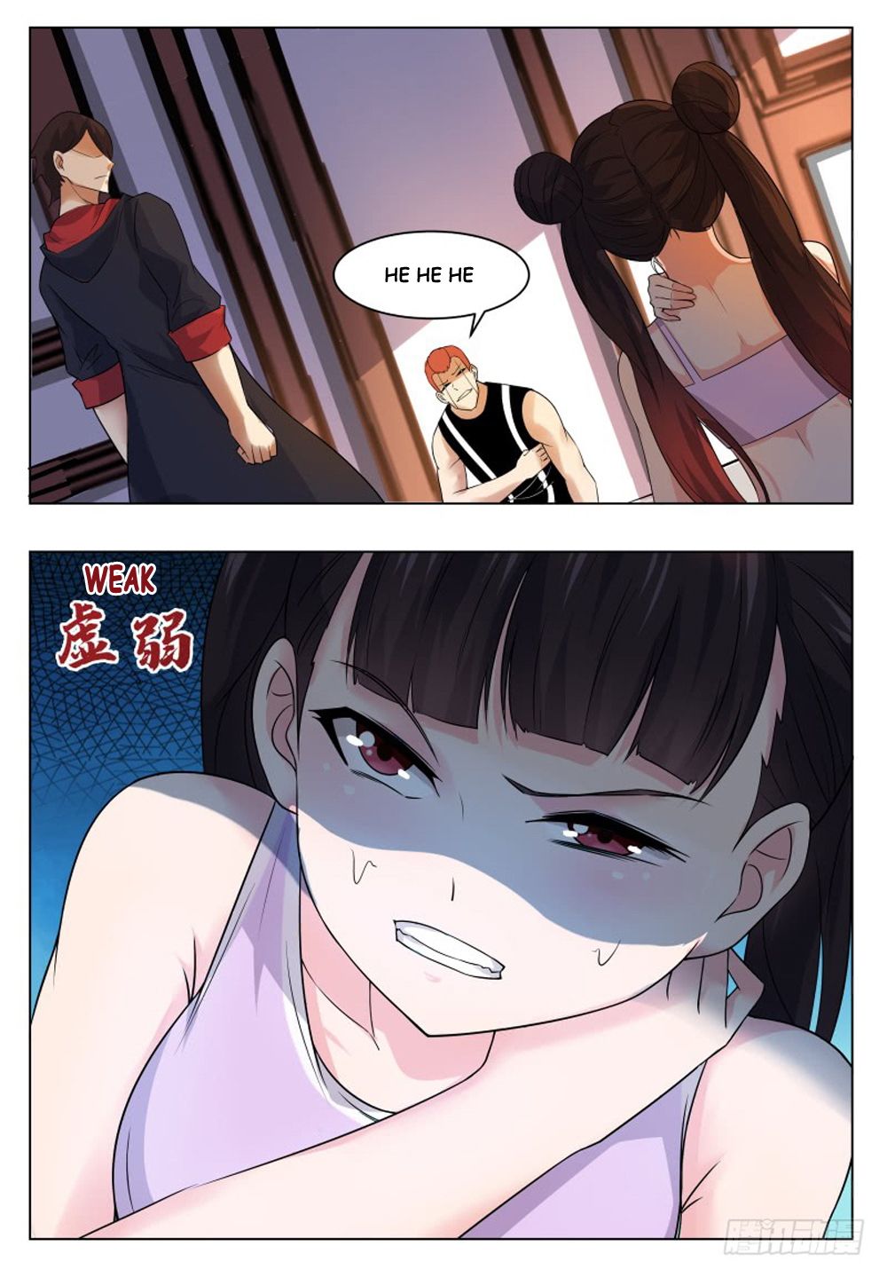 The Strongest God King chapter 27 - page 6