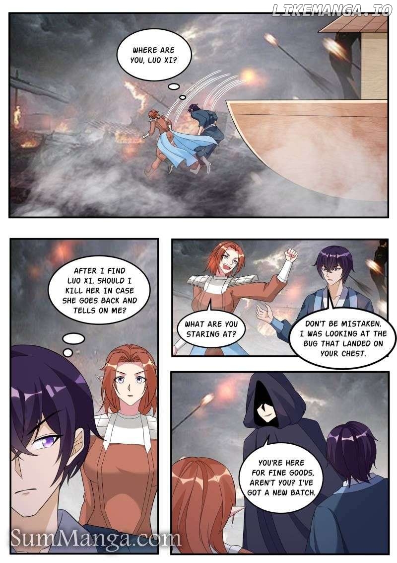 The Strongest God King Chapter 350 - page 7