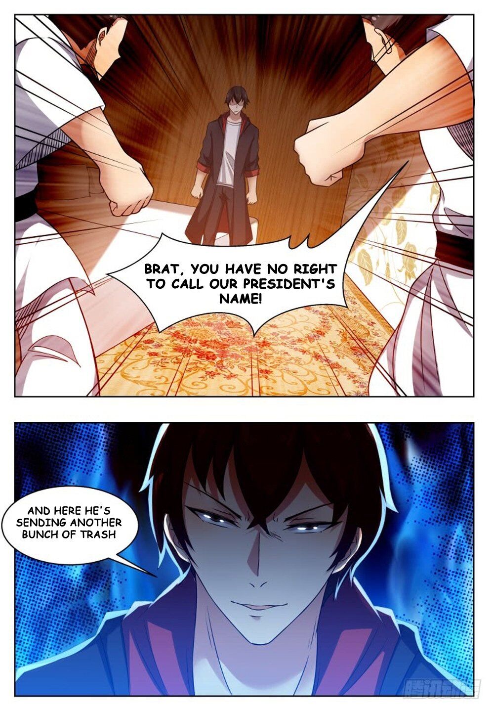 The Strongest God King chapter 28 - page 14