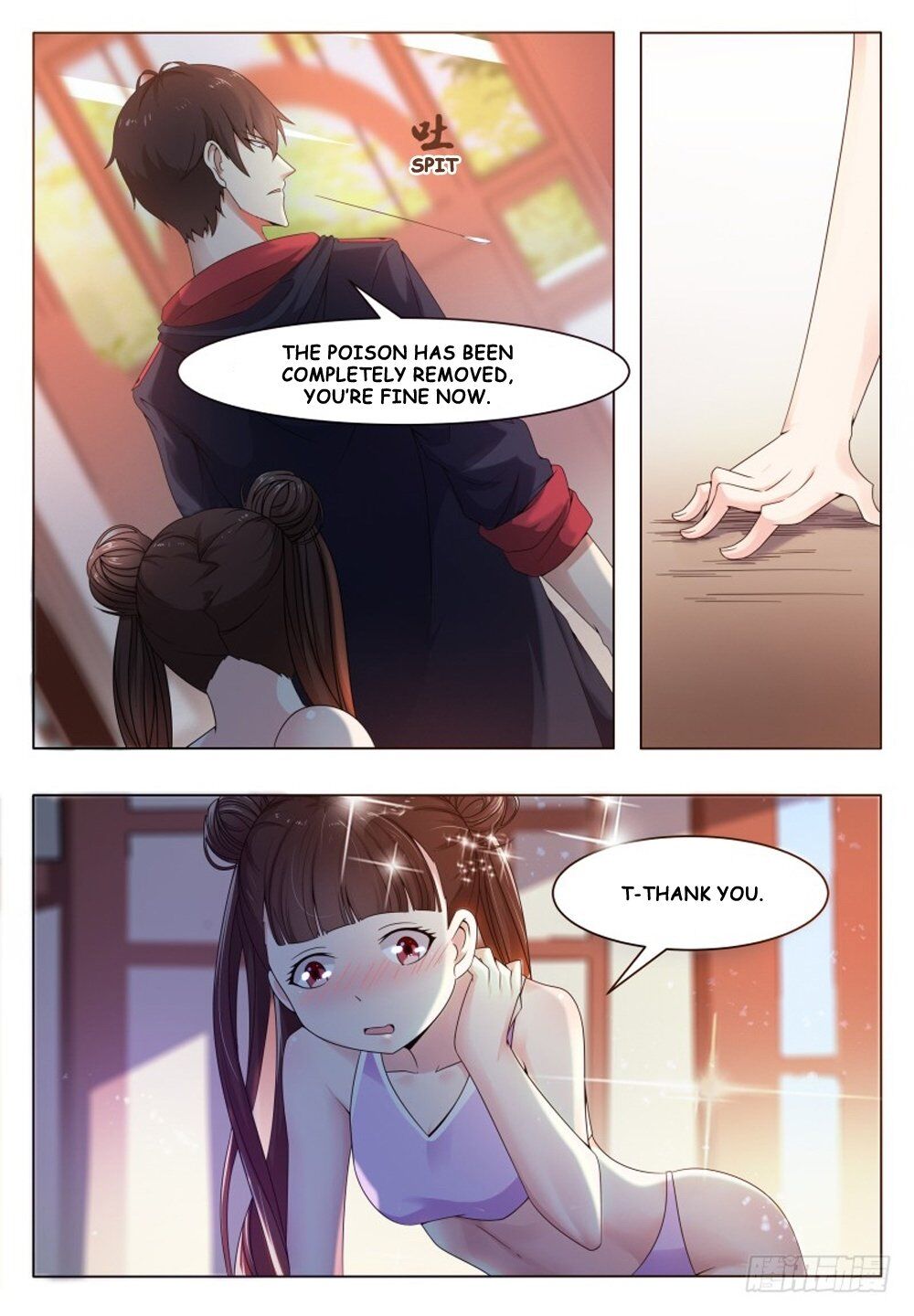 The Strongest God King chapter 28 - page 2