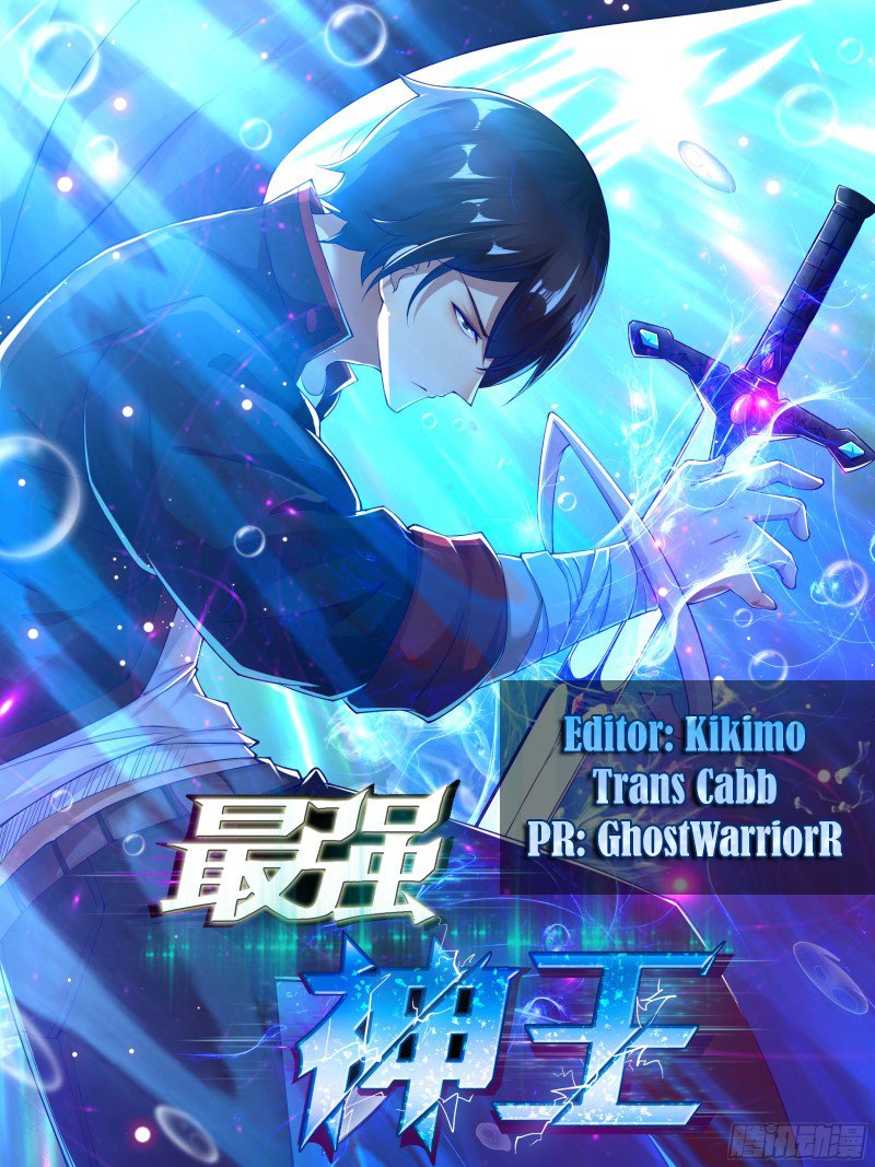 The Strongest God King chapter 154 - page 1