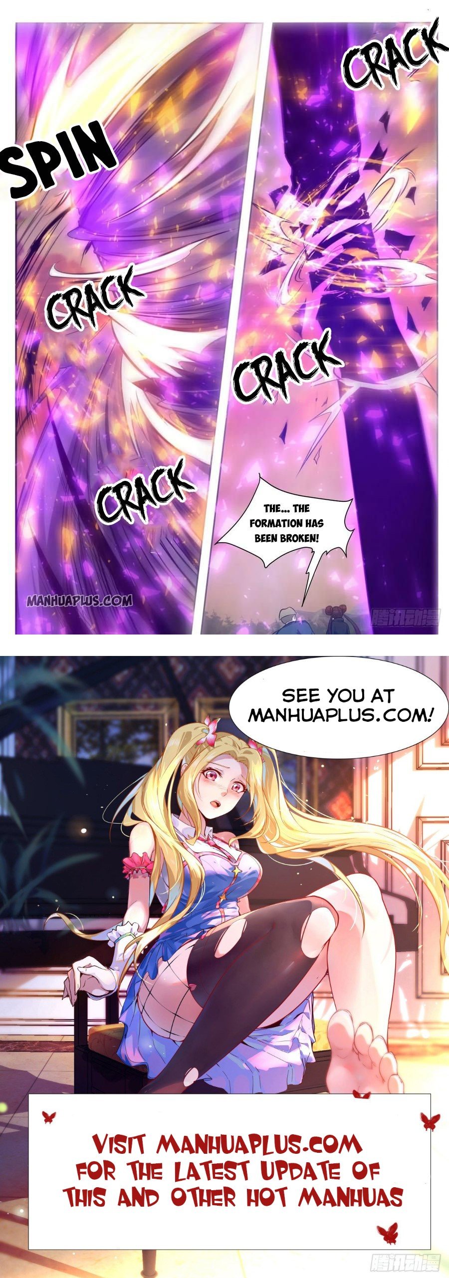 The Strongest God King chapter 154 - page 13
