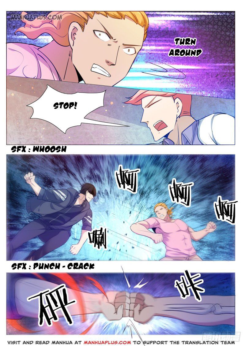 The Strongest God King chapter 109 - page 2