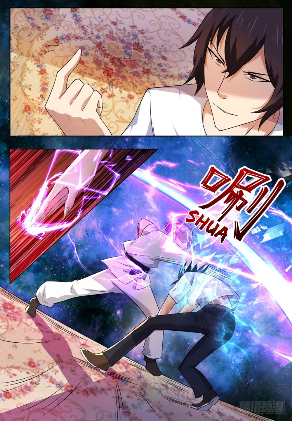 The Strongest God King chapter 29 - page 9