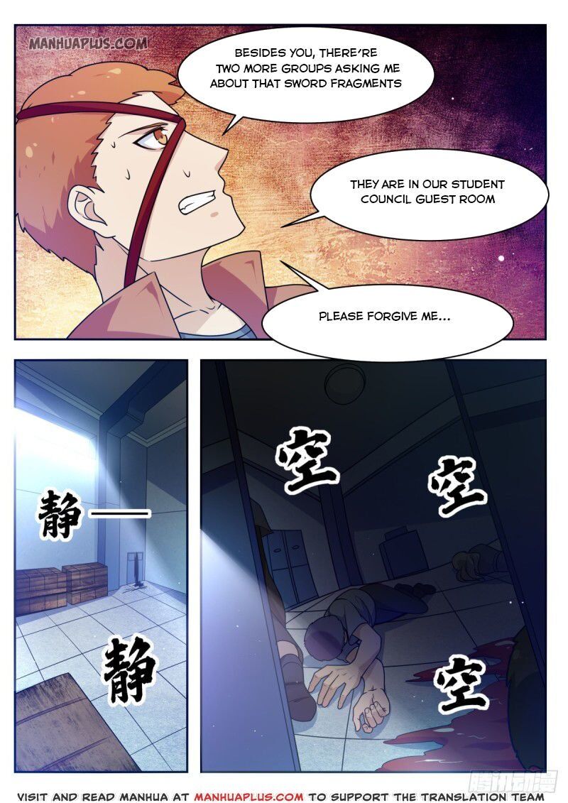 The Strongest God King chapter 110 - page 13