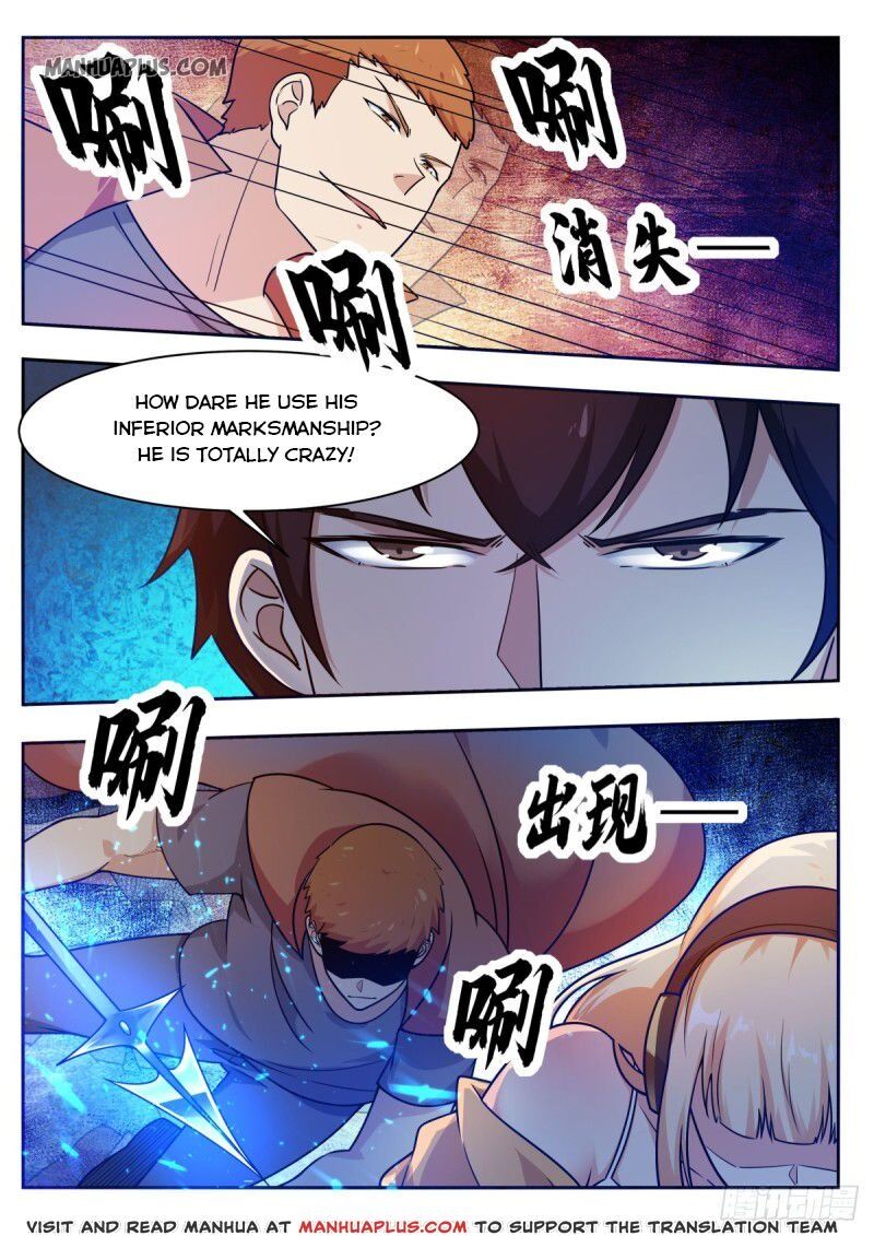 The Strongest God King chapter 110 - page 7