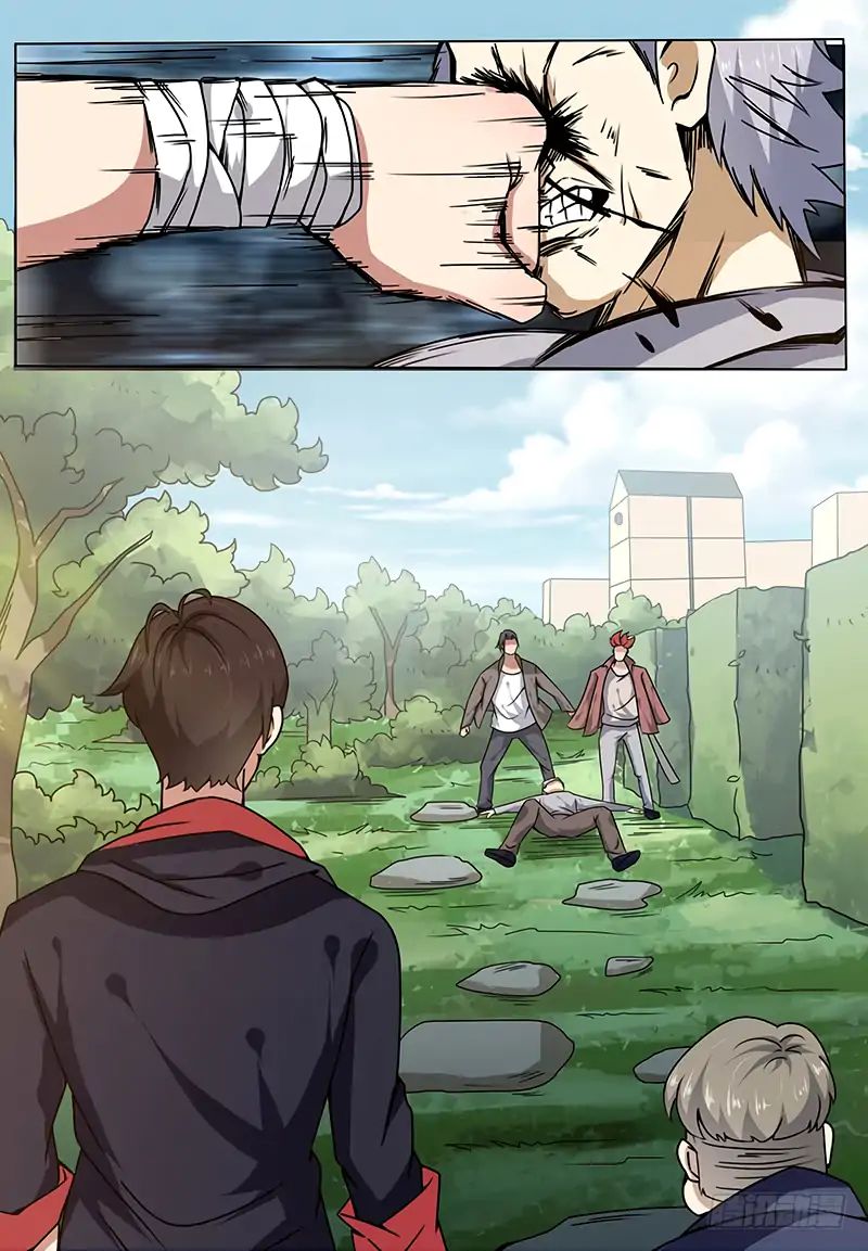 The Strongest God King chapter 3 - page 5