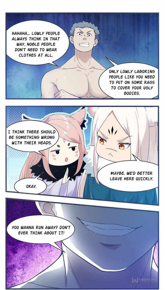 The Strongest God King chapter 246 - page 8