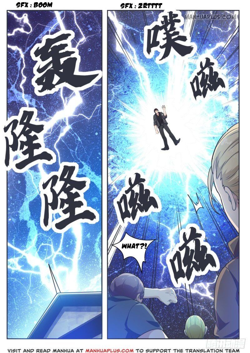 The Strongest God King chapter 112 - page 5