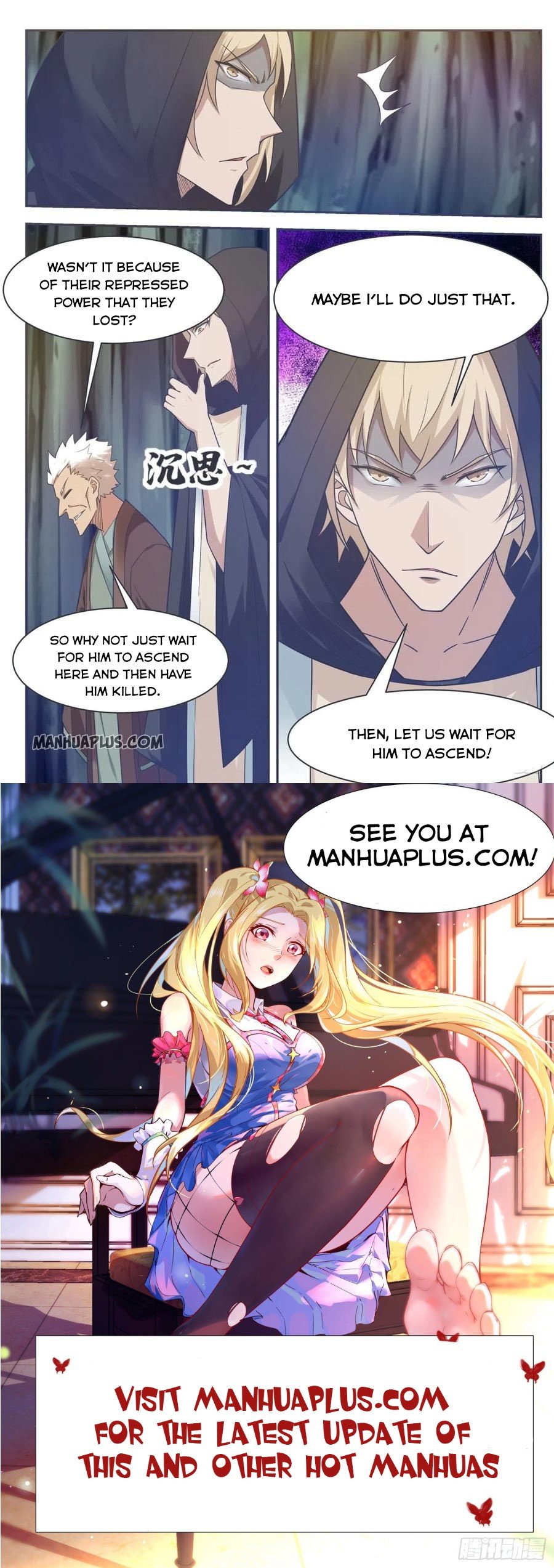 The Strongest God King chapter 157 - page 12