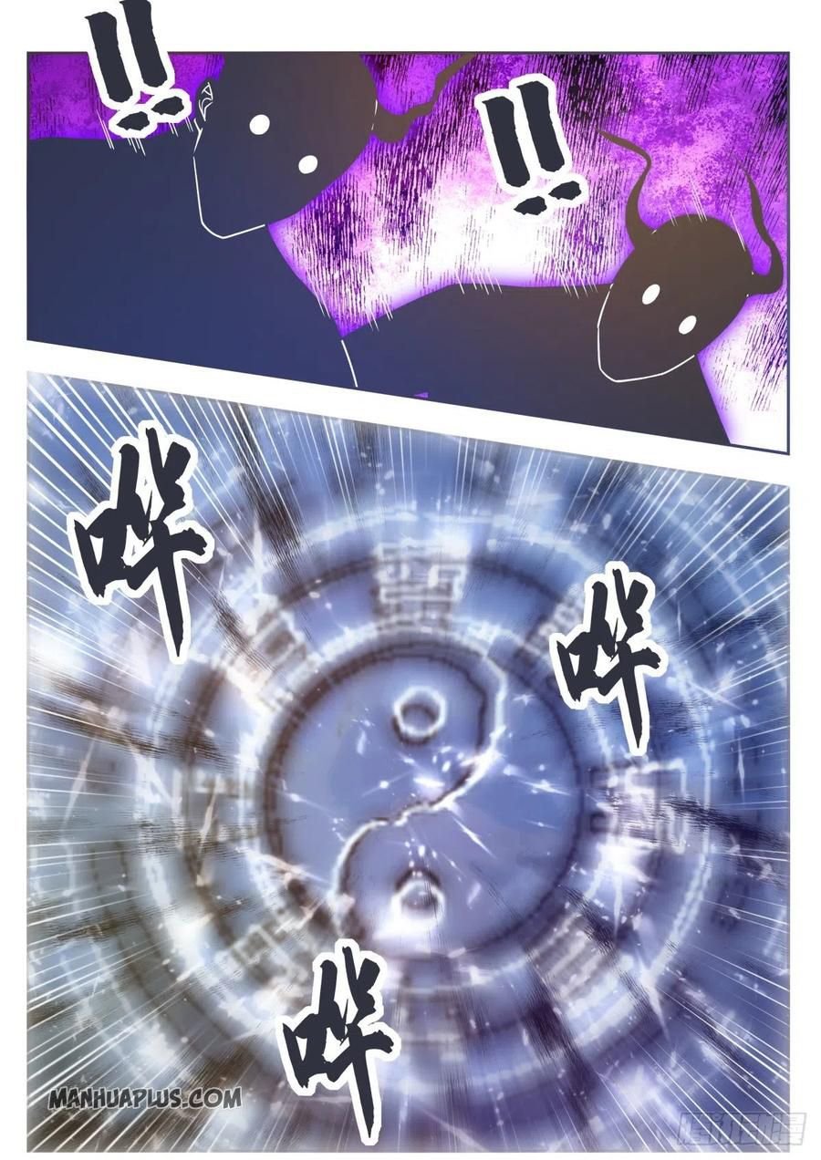 The Strongest God King chapter 157 - page 8