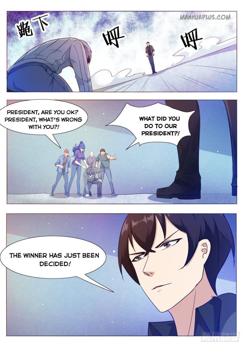 The Strongest God King chapter 114 - page 4