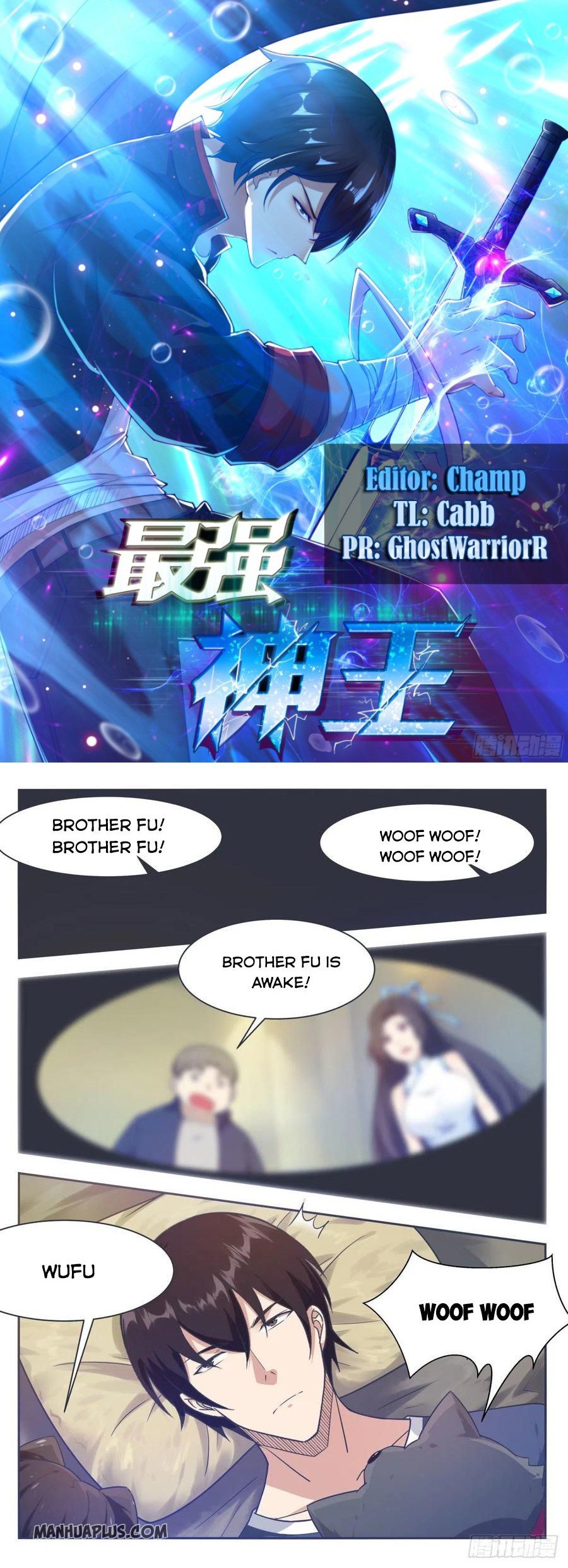 The Strongest God King chapter 158 - page 1