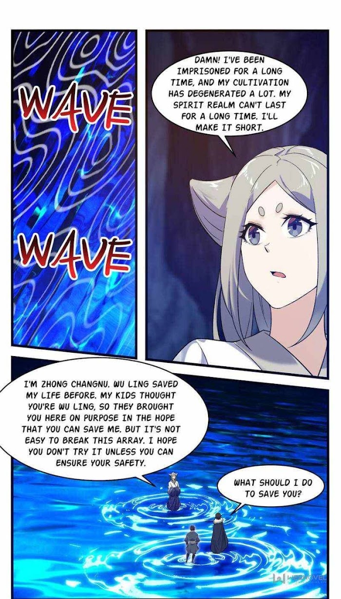 The Strongest God King chapter 248 - page 2