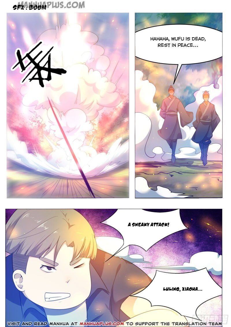 The Strongest God King chapter 125 - page 2