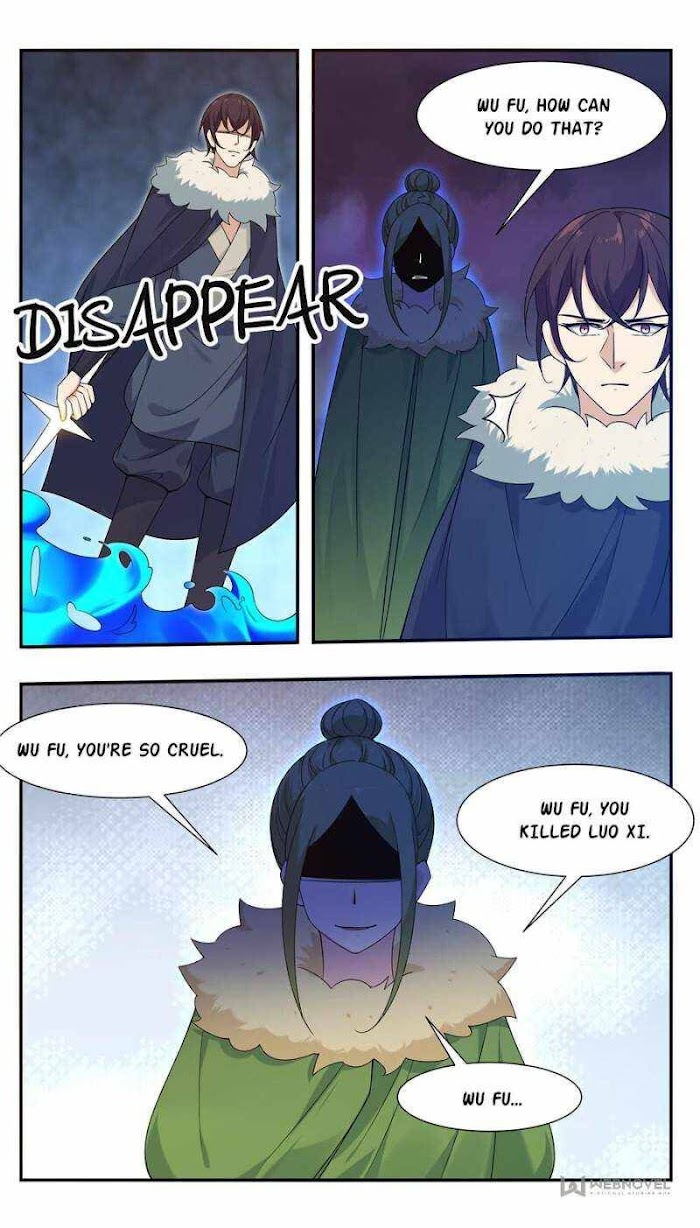 The Strongest God King chapter 249 - page 1