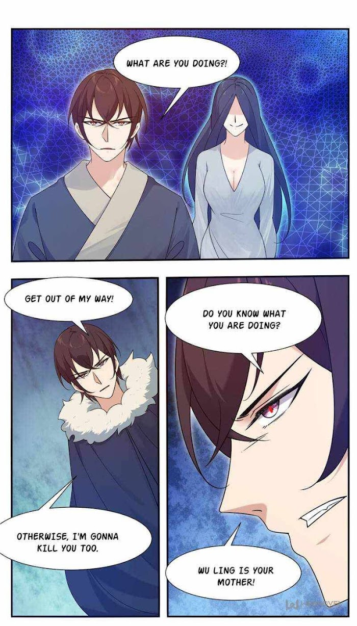 The Strongest God King chapter 249 - page 5